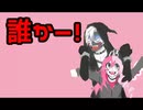 【手描きコンパス】メグメグと１３で【ちがう!!!】