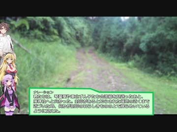 [仮想]VOICEROID動画勢赤福オフ2019　7