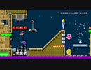 【マリオメーカー2】 Can You Magikeepa Me Alive?