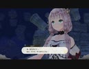 【実況】ルルアのアトリエをまったりプレイ part47