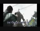 バイオ嫌いな人がやる初見バイオハザード６　クリス編♯４１