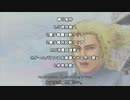 【サガフロ2】JP使用+LP消費回復禁止+最少戦闘回数縛り part22再編集版【ゆっくり実況】