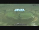 【RTA】ゼルダの伝説BotW All Shrines(全祠)  7:51:39 Part4【字幕解説】