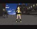 [MMD]アスノヨゾラ哨戒班 .feat.鏡音リン