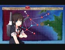 艦これ2019夏イベント　時雨と一緒にE-1甲作戦ボス撃破
