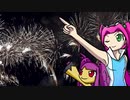 【ポケモンUSM】オーレ民が全力で巫山戯るダブルバトル！ Part76 花火大会