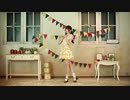 【tetote】yellow【踊ってみた】