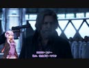 【Detroit:BecomeHuman】ゆかりは生きる意味を見つけたい【結月ゆかり実況プレイ】Part30_前