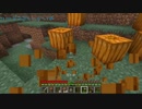 冒頭を見れば大体わかるマインクラフトハードコアエンドラ討伐
