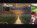 【ロケットリーグ】天開司連合VSミノル連合その2後編【2窓】