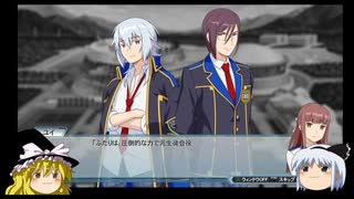 【ゆっくり実況】NEWガンブレはクソゲーなのか#3【NEWガンダムブレイカー】