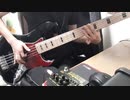【ベース】紅蓮華/LiSA   鬼滅の刃OP   自由に弾いてみた