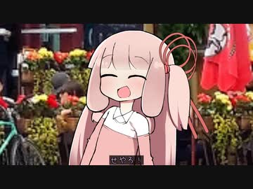 うどんが多少伸びるだけの動画