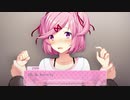〔ドキドキ文芸部〕ギャルゲーと偽って友人にやらせる　part14