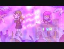 【自作音源で】い～やい～やい～や【カバーさせていただいた】