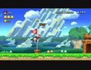 WiiU New Super Mario Bros. U (part 1 of 7)