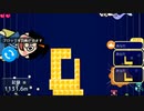 ニコニコタワー　2096.5m　ソロ