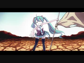 ここにいるよ Otz Feat 初音ミク Vocaloid Database