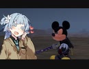 【KHⅢ】葵ちゃんがミッ〇ーマウスを愛でるだけ【VOICEROID実況】