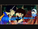 【おそ松さん偽実況】「ニートが家から出られない 」＃２　（YOUTUBEからの転載です）