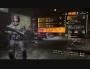 【Division2】Voiceroid独り言放送 part.83