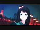 [空の境界MMD]黒桐鮮花でラストダンス