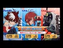 TOVS 実況 Part40