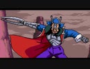 ハドソンの名作ＲＰＧ！！天外魔境Ⅱを実況プレイ　part.136