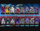 VG教浮気動画２２