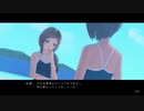 少女が夢を取り戻すために戦うRPG BLUE REFLECTIONを実況Part20