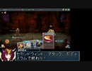 【VOICEROID実況（東北きりたん）】SlayTheSpireで堕落の心臓（ラスボス）攻略！Part1【アイアンクラッド】