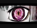 スーサイドパレヱド 歌ってみた【Bijop】