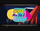【EXVS2】Zガンダム旅行記 【Zガンダム視点】part7