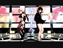【MMD艦これ】忍者夕立と甚平時雨【宵々古今】