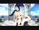 八月も終わるから水着島風に明星ギャラクティカ踊ってもらった