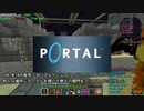 【Minecraft】初心者向け鬼畜modpackで遊ぶ #24【実況】