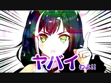 桜いわよ！