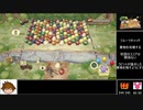 キングダムハーツ3_トロコンRTA_14時間26分16秒_part18/うんこ