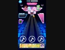 SB69 / Rhythm Friends ★8 (クリティクリスタ)
