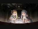 エリフィと白昏の夜 -Called Long Ver-