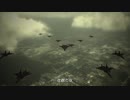 エメリア軍・首都解放の裏技.mp13