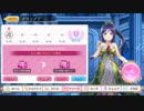 豪風リノエルフでグランプリ ラウンド1【シャドウバース】