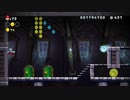 WiiU  New Super Mario Bros. U (part 2 of 7)