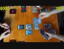 遊戯王で闇のゲームをしてみたVRAINS　その108【チマ】VS【ボンバーヒラ】