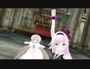 [.LIVE/MMD]大入道ミルクカルピス＋おまけ