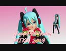 【MMD】Happy Birthday　ひとま式初音ミクマジカルミライ2018