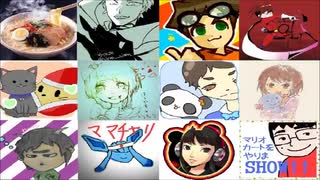 【実況】マリカ8をやりまSHOW 第6回飛翔杯 第3GP