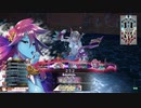 [wlw]メロウお姉さんだってﾄﾞﾝﾄﾞﾝｲｸｯ！277夜[CREX00メロウ]