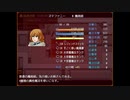 【ガチャで人生を吹き飛ばすだけのＲＰＧ】いつもは無課金勢の自分がヤバいほどガチャを回して冒険するヤバい物語【実況】　その７３