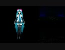 【初音ミク誕生祭2019】［DIVA風ミク］デバちゃんとトレースで「ヒビカセ」（途中まで）【MMDモーショントレース】